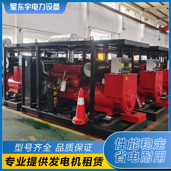 汉马发电机组